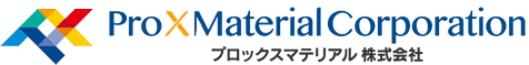 遮熱＆断熱シートで省エネ・電力削減ならプロックスマテリアル株式会社